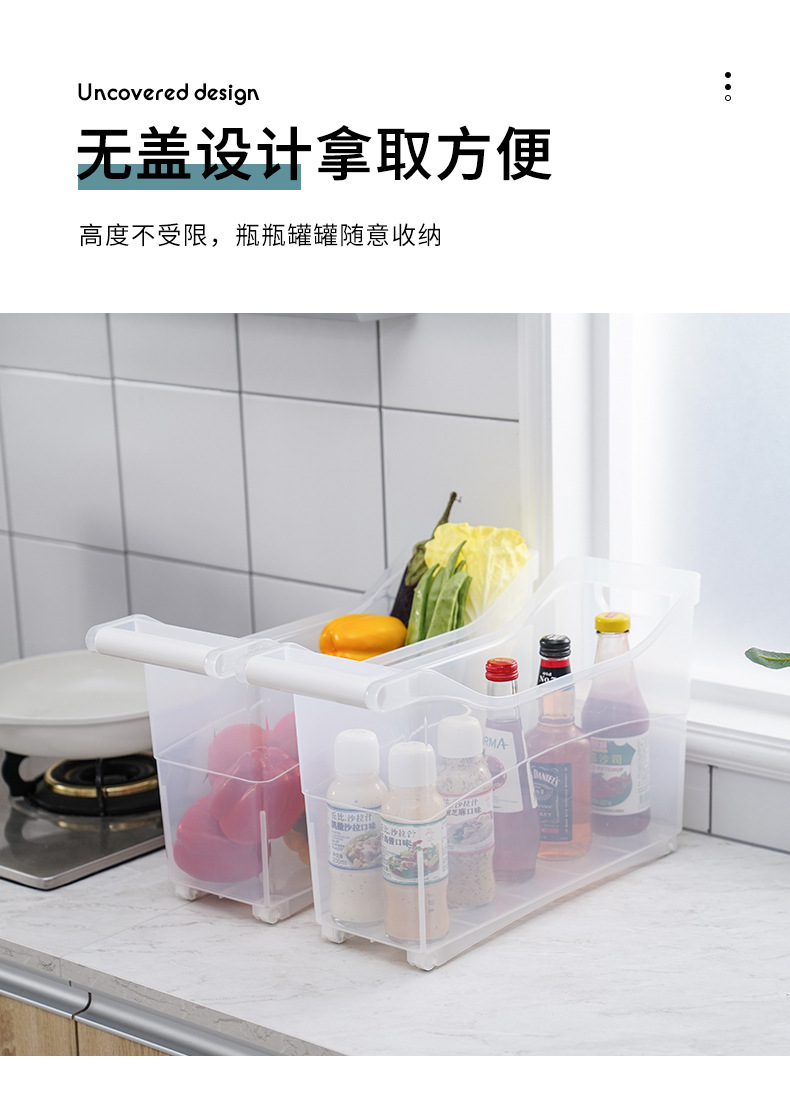 W15 Kitchen pulley storage Box, thickened eco-friendly PP plastic storage box, large-capacity kitchen storage box wholesale pic 6