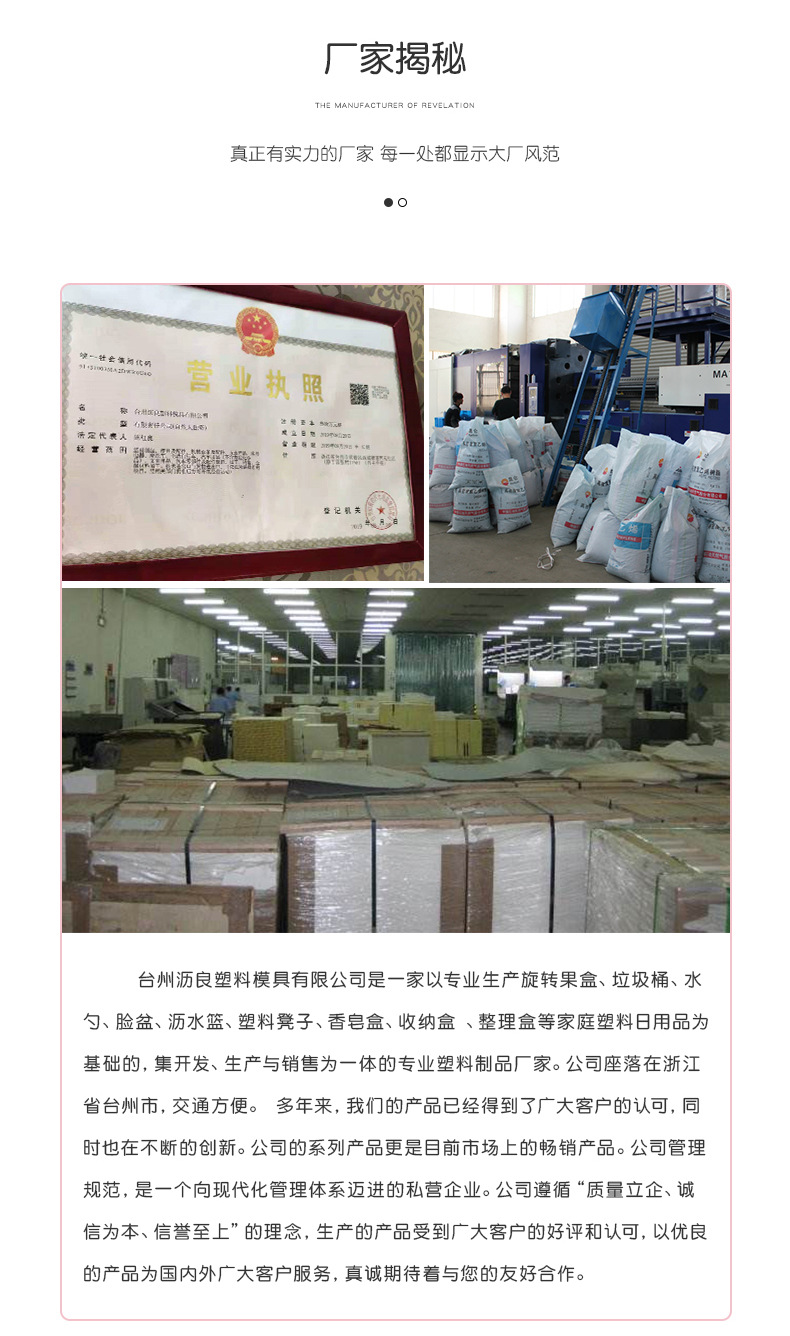 Folding vegetable cover, kitchen mosquito and fly-proof rice bowl, sliding door transparent leftover food cover, household rice bowl dust-proof food cover for heat preservation pic 23