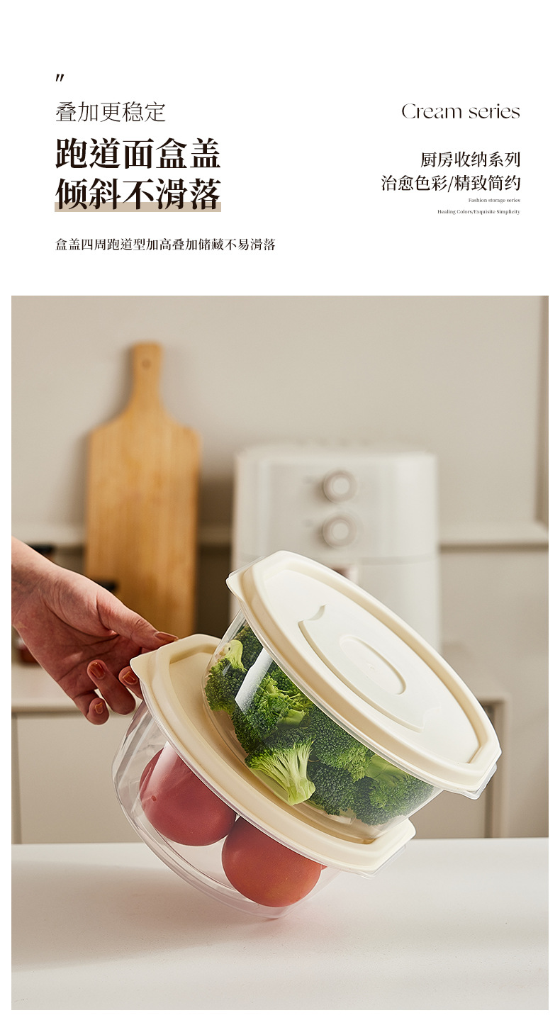 Cream-style refrigerator preservation box, kitchen five-grain storage box, outdoor picnic microwave food-grade bento box pic 6
