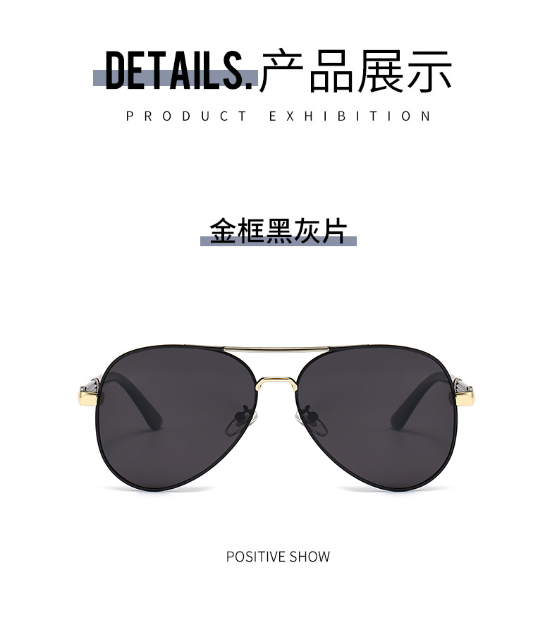 Wholesale of classic polarized sunglasses, fishing and driving UV protection sunglasses, photochromic sunglasses 1801 pic 13