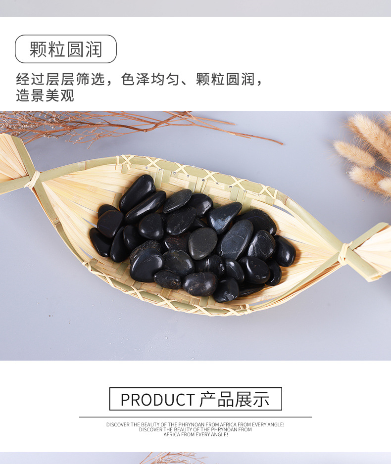 彩色鹅卵石 厂家直销五彩毛料雨花石头 工程铺路鱼缸造景盆栽石块详情5