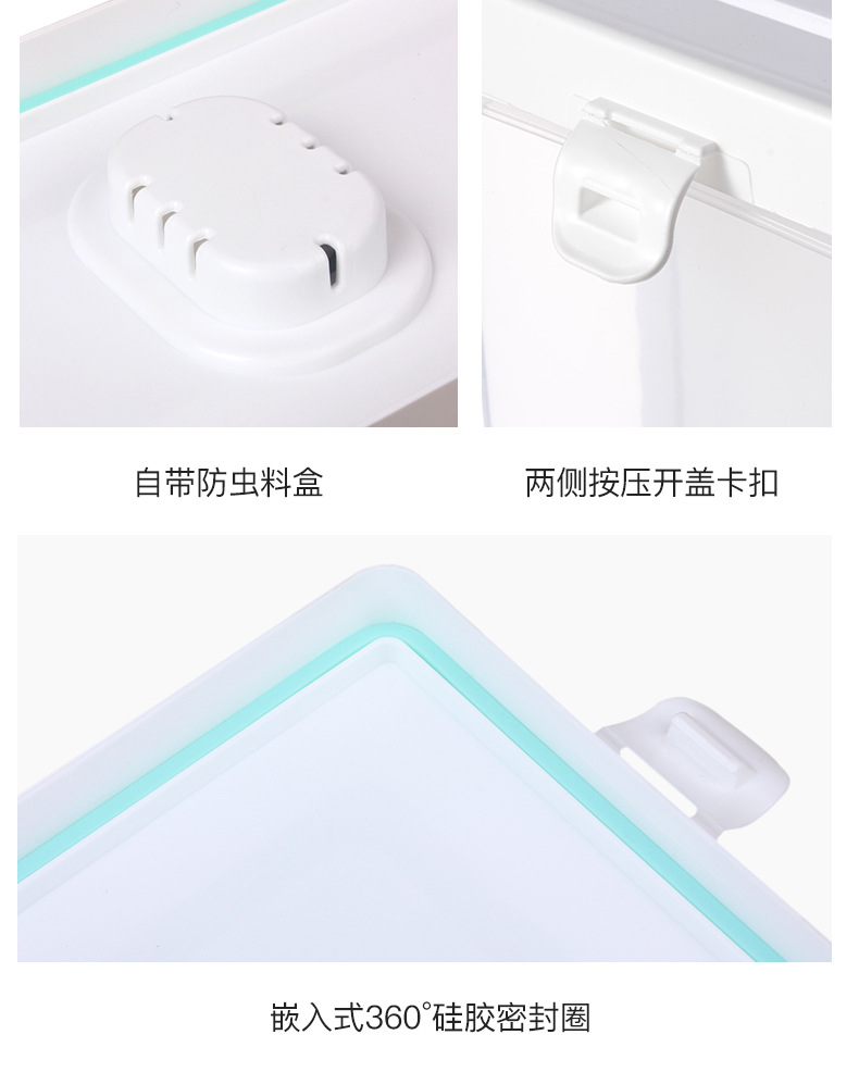 第三代密封圈米桶详情_28.jpg