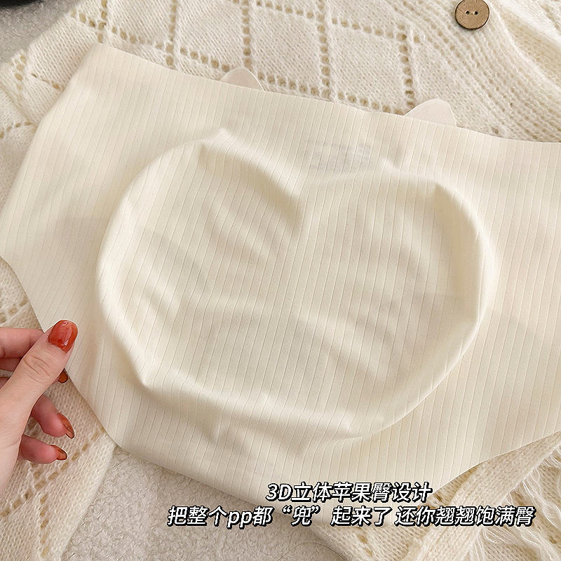 无痕内裤少女可爱猫咪中腰抗菌苹果臀舒适卡通日系女士三角裤新款详情16