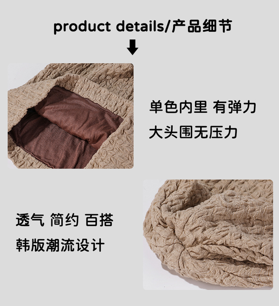 The popular moon-shaped pullover hat for women in the spring and autumn season features a thin and laid-back style with a large head collar and a loose head cap, creating a cold hat trend pic 5