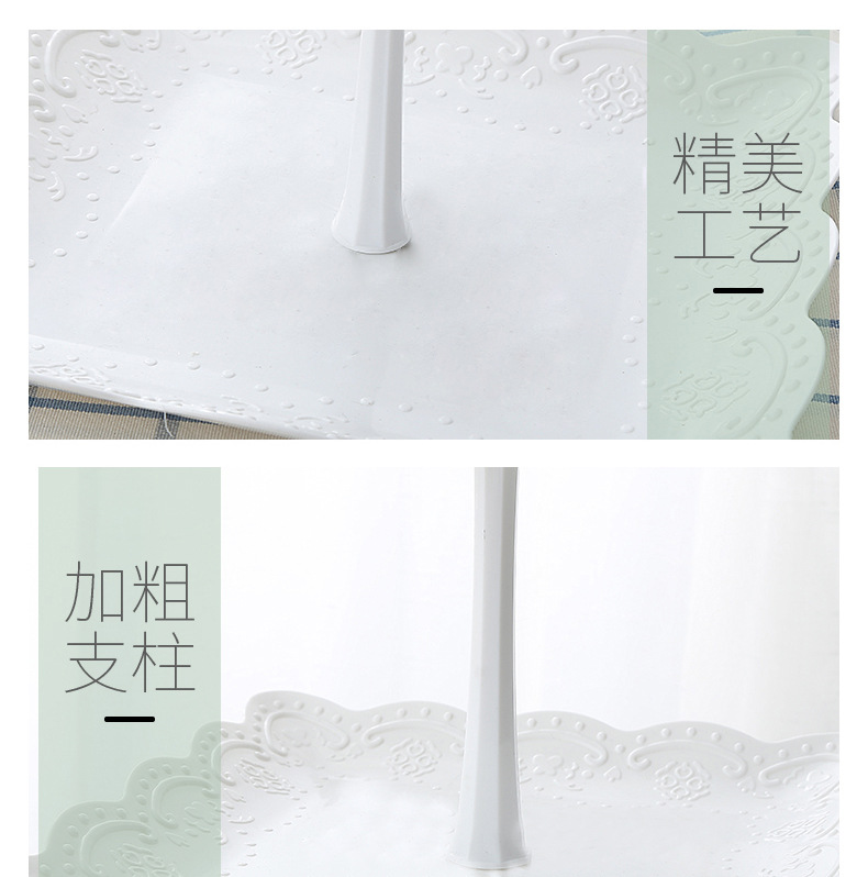 托盘--300---jmy--_10