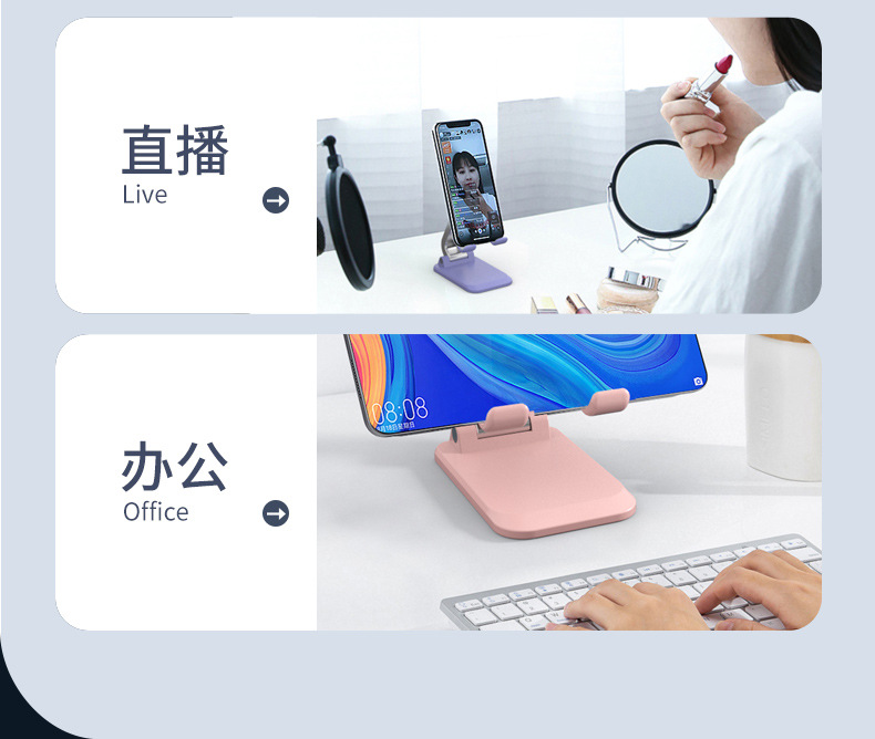详情页-白色_11