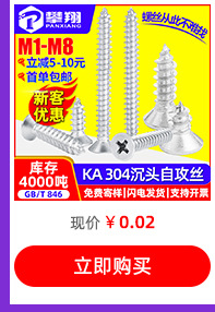 Galvanized double-ended wrench, open-end wrench, hexagonal socket wrench, two-end wrench, hardware tools, wrench, handle 5.5-22 pic 2