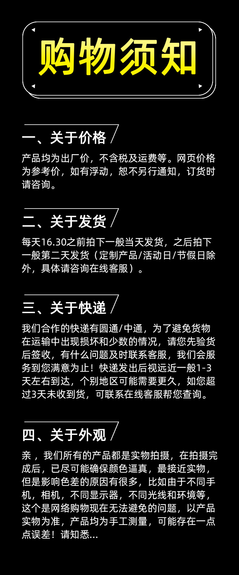 两用水果勺雪糕勺冰淇淋挖球 创意挖冰淇淋球雪糕勺不锈钢雪糕勺详情9