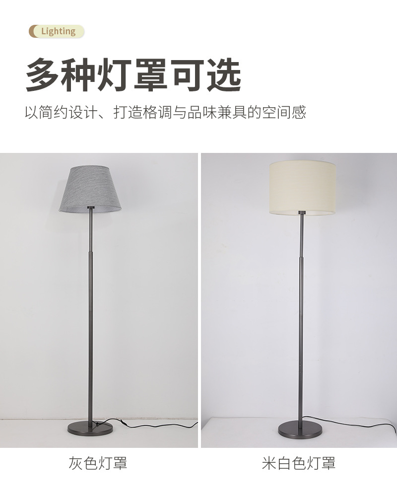 Floor lamp, a Nordic retro minimalist luxury hotel bedroom bedside table lamp pic 4
