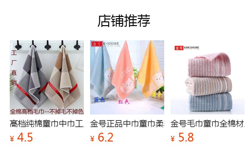 Hengyuan xiang 2GT8843 wholesale teñido de hilo toalla de té 100% algodón toalla de algodón engrosado y aumentado oscuro resistente a la suciedad no puede perder el pelo pic 1