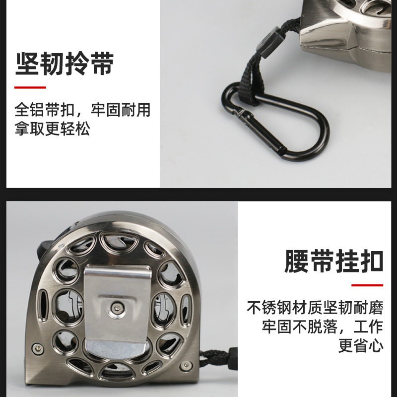 Perforated stainless steel tape measure pic 3