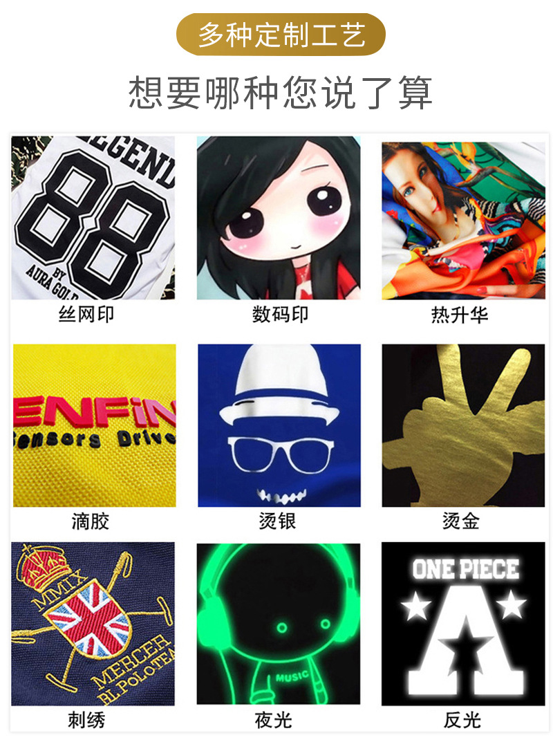详情页_08.jpg