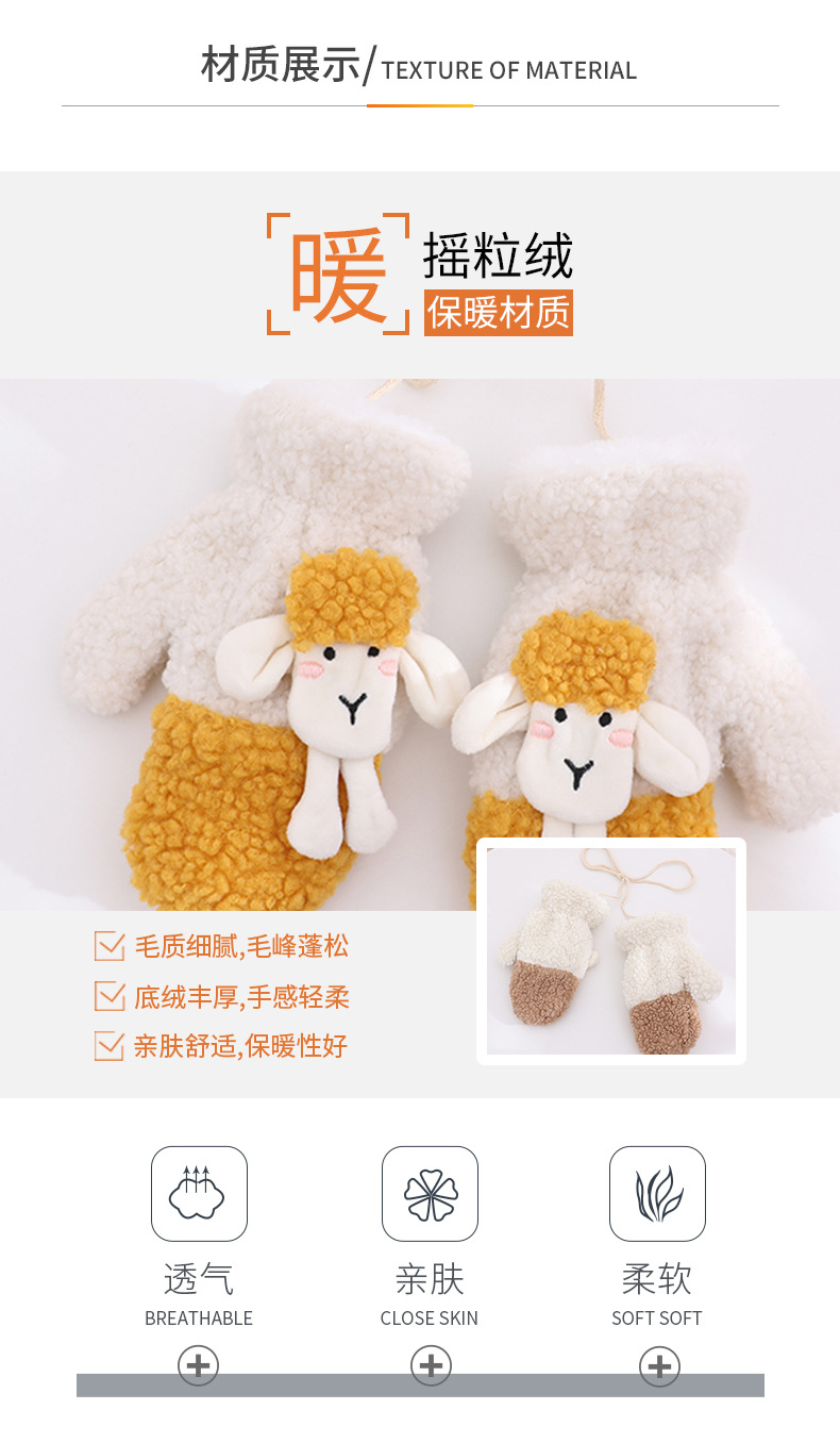 秦羽详情页_08.jpg