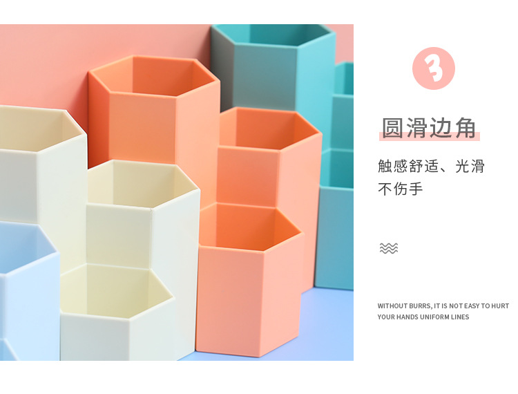 An ins minimalist hexagonal creative pen holder for dormitory and office stationery desktop storage, a student storage box decoration pic 6
