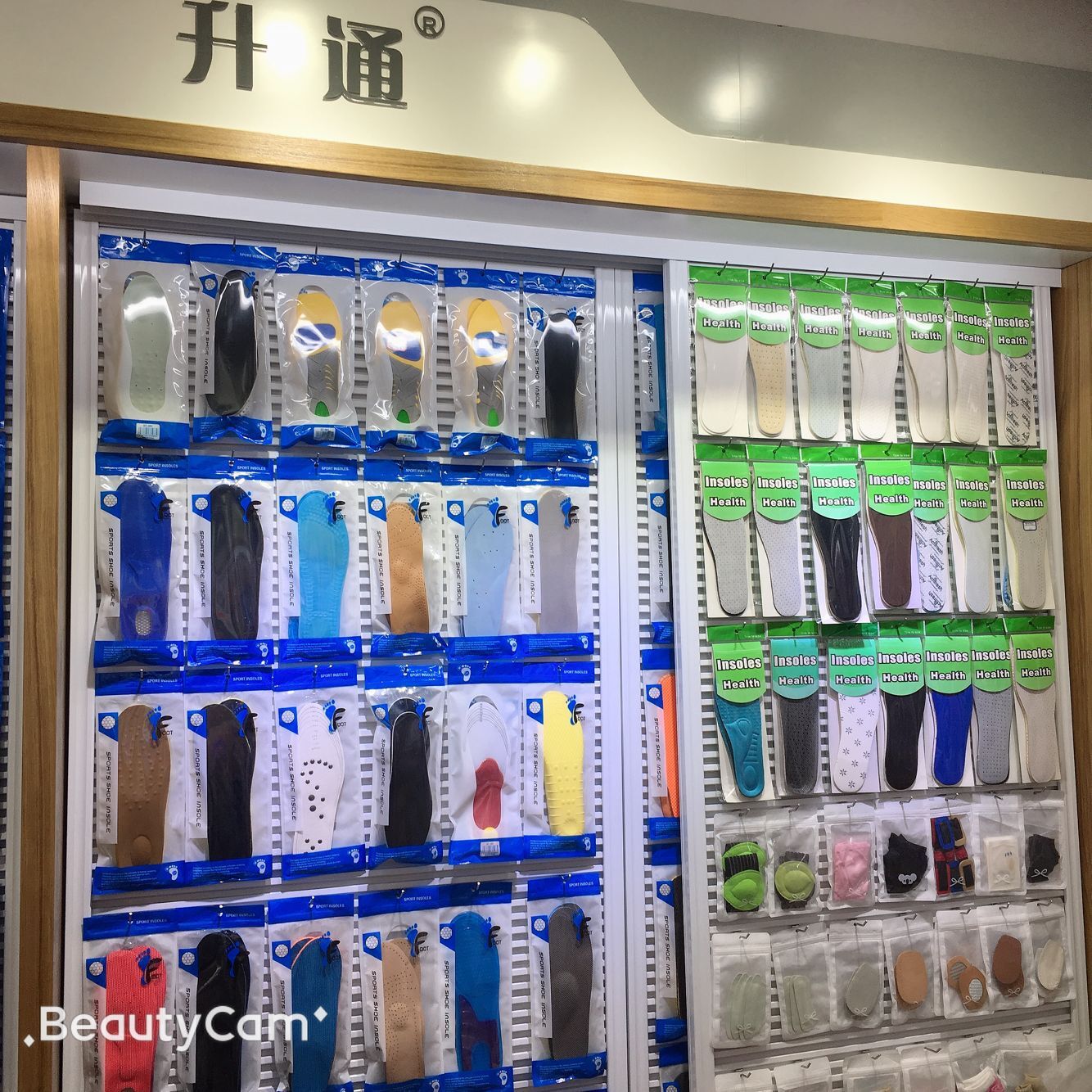 QQ图片20190630094830