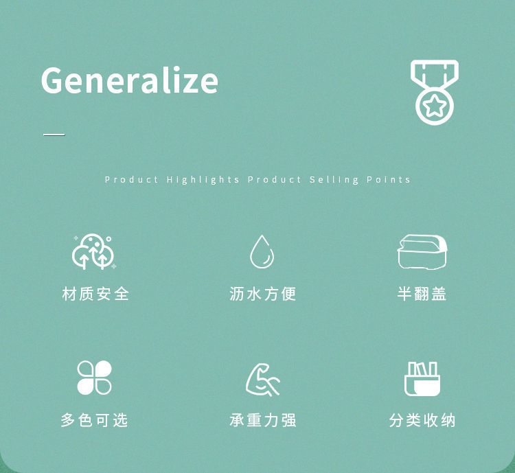 装碗筷收纳盒厨房家用带盖宿舍碗碟置物架塑料碗柜碗箱碗架可沥水详情2