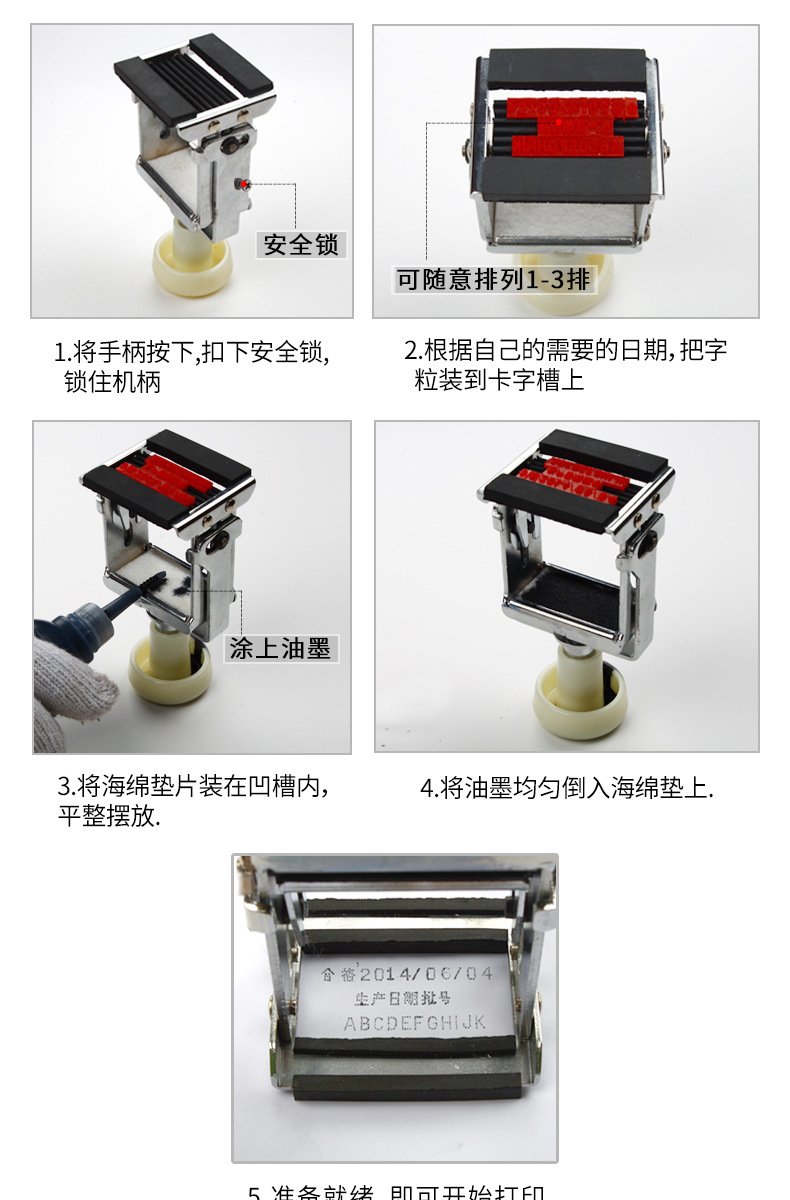 Zhongyong Q6 ink manual one to three rows production date coding machine, small imitation inkjet coding device price tag pic 8