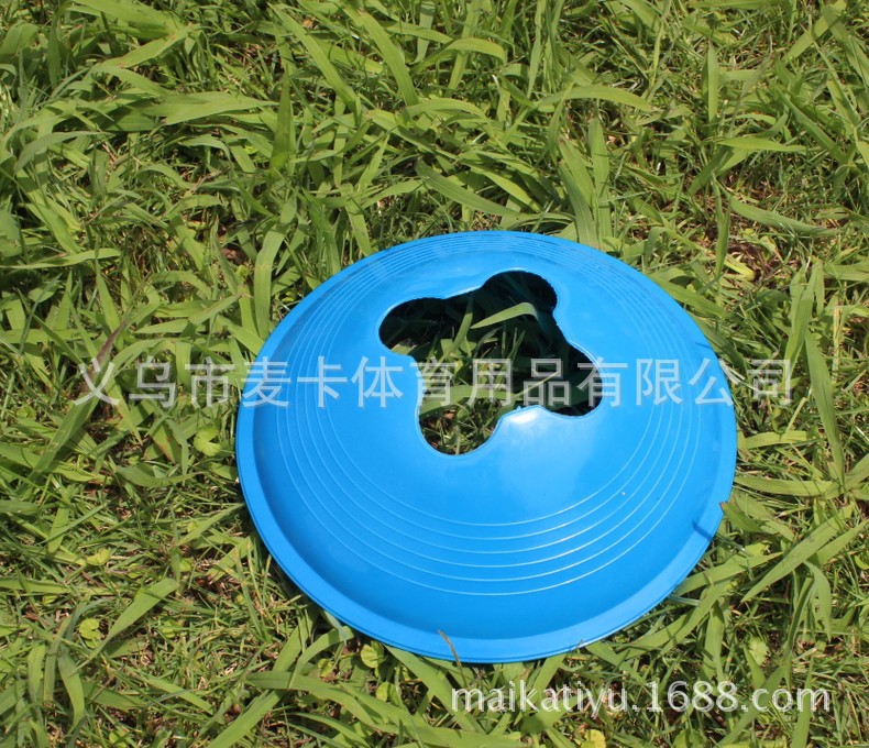 厂家直售标志碟标志物足球训练器材 草帽标志碟平面足球训练用品详情7