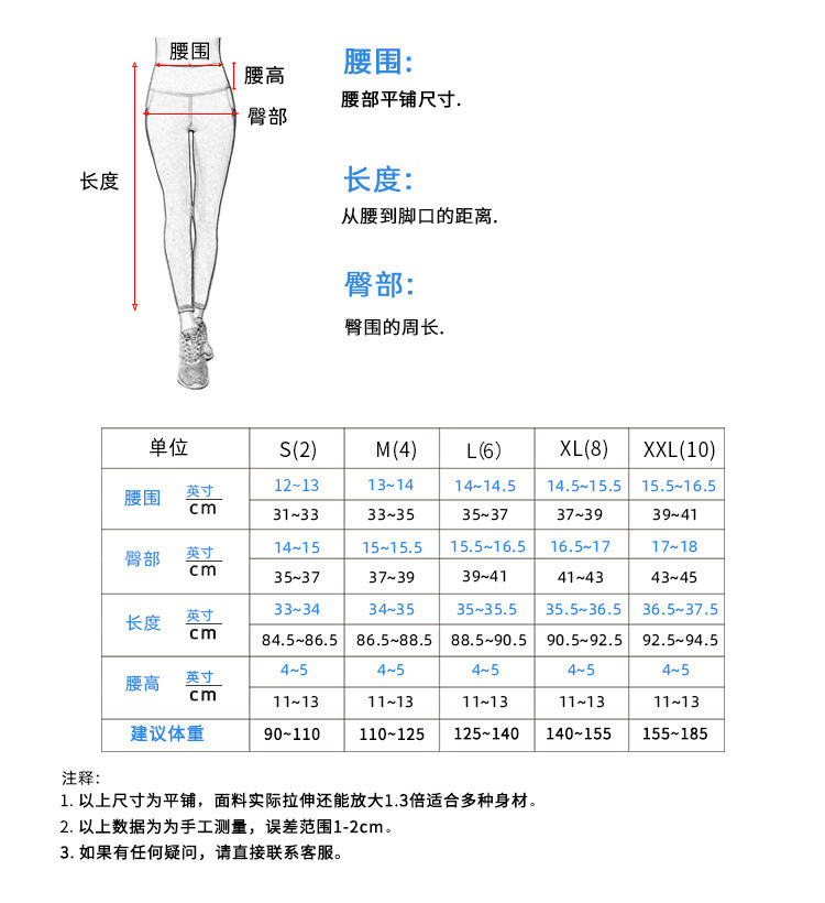 2020 New style yoga pants for women, cross-border Amazon double-sided nylon stretch sports tight pants, European and American fitness pants for women pic 6