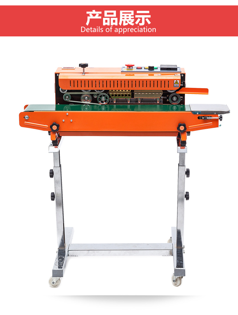 Crowd use FR900L stand up reclinable doble uso máquina automática de sellado de alimentos bolsa de plástico película bolsa de papel de aluminio máquina de sellado vertical pic 16