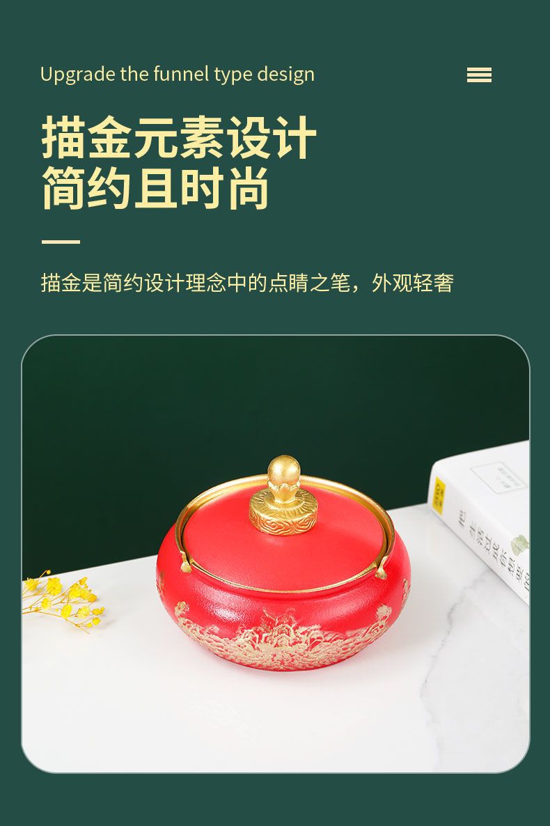 烟灰缸创意个性大号复古新中式陶瓷烟缸家用客厅办公室潮流烟灰缸详情5