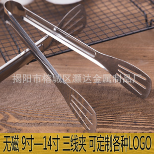 Food tongs, stainless steel barbecue tongs, buffet kitchen heat-resistant bread tongs, hotel steak tongs, grilled meat food tongs pic 5