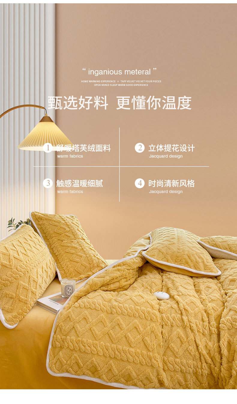详情图(2)