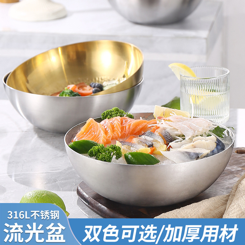 316L轻食水果蔬菜沙拉碗锤纹不粘料理烘培碗韩式冷面碗打蛋和面盆详情32
