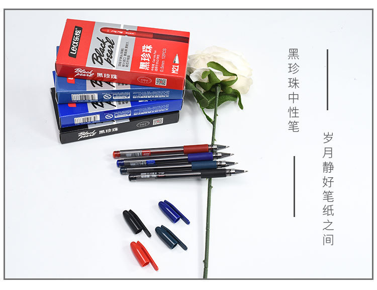 Factory direct supply of Black Pearl M21 business gel pen, signature pen, 0.5 bullet point water-based pen, black office supplies pic 8