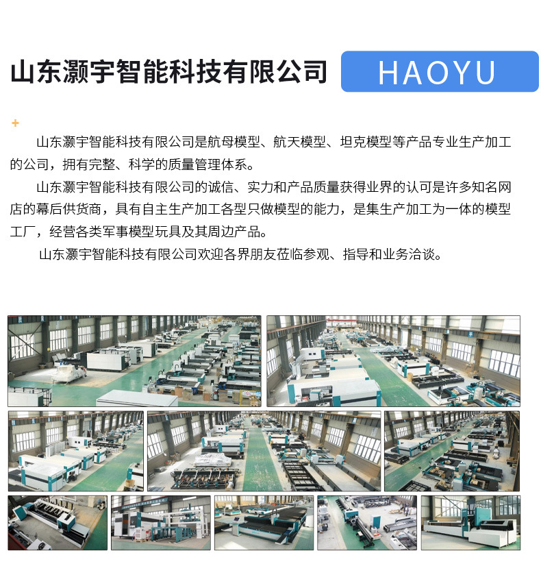 Full-scale replication of main battle tank models, large metal ornaments, tracked armored vehicle simulation armored vehicle models pic 13