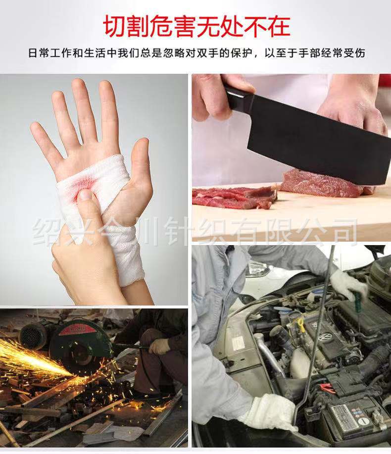 HPPE cut-resistant gloves in stock, Grade 5, suitable for outdoor gardening, puncture-resistant and wear-resistant, kitchen, slaughtering, glass cutting and scratch-resistant pic 27