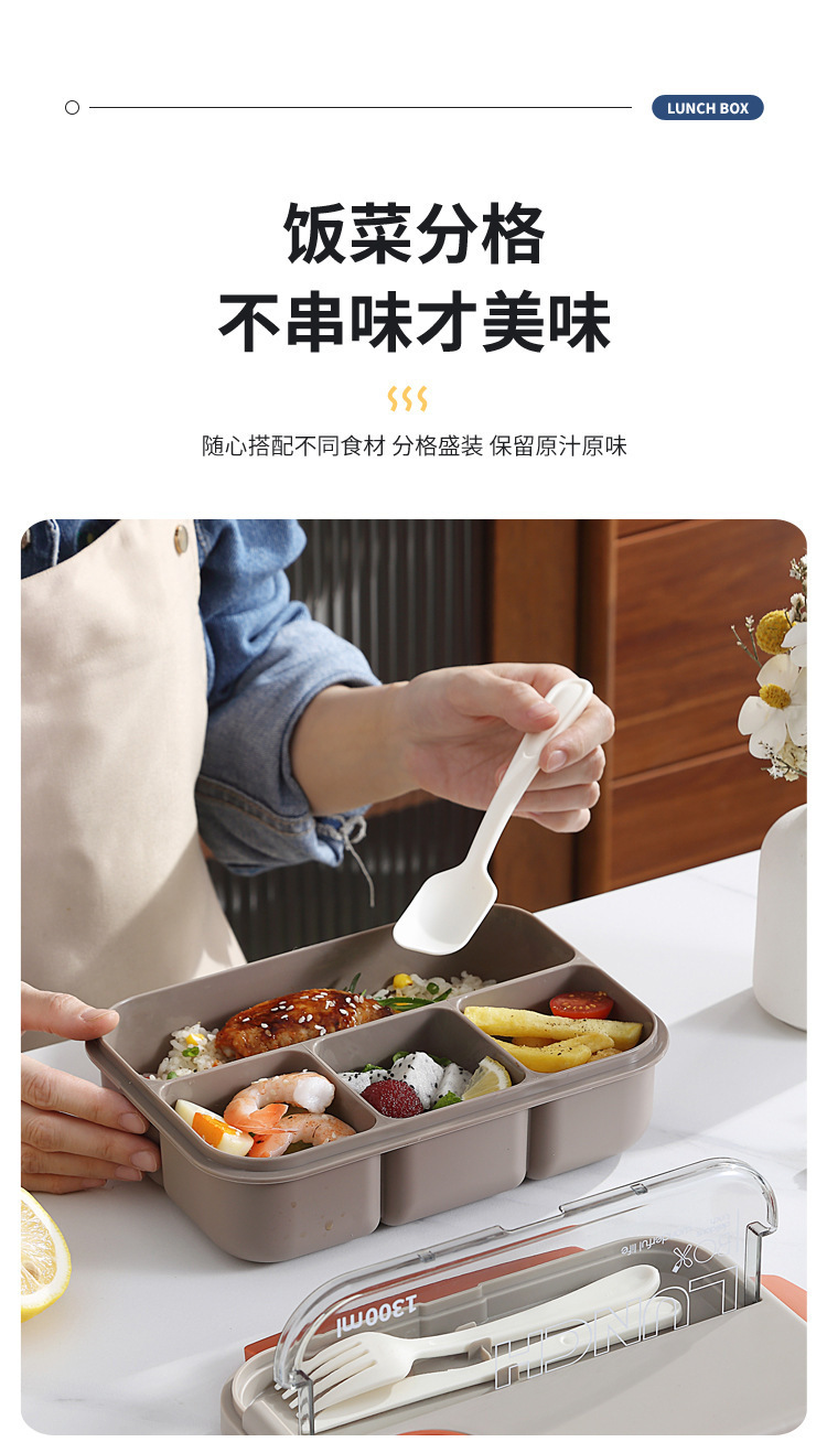 亚马逊学生饭盒上班族分格便当盒密封午餐盒微波炉加热饭盒食品级详情2