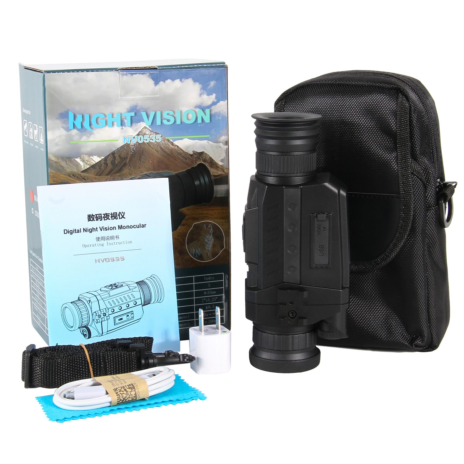The new NV0535 high-definition digital photography night vision device is an infrared night vision single-tube outdoor digital night vision device pic 1