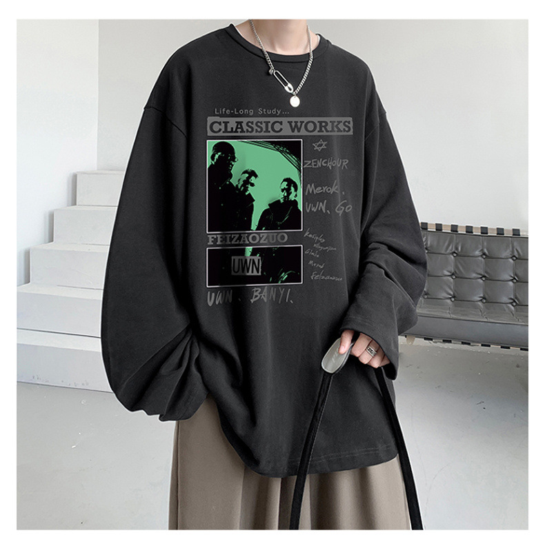 2023打底衫男士圆领套头时尚卫衣男生上衣韩版长袖T恤百搭简约男详情8