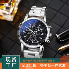 厂家直销新款通用学生手表批发休闲百搭数字刻度石英硅胶考试手表详情33