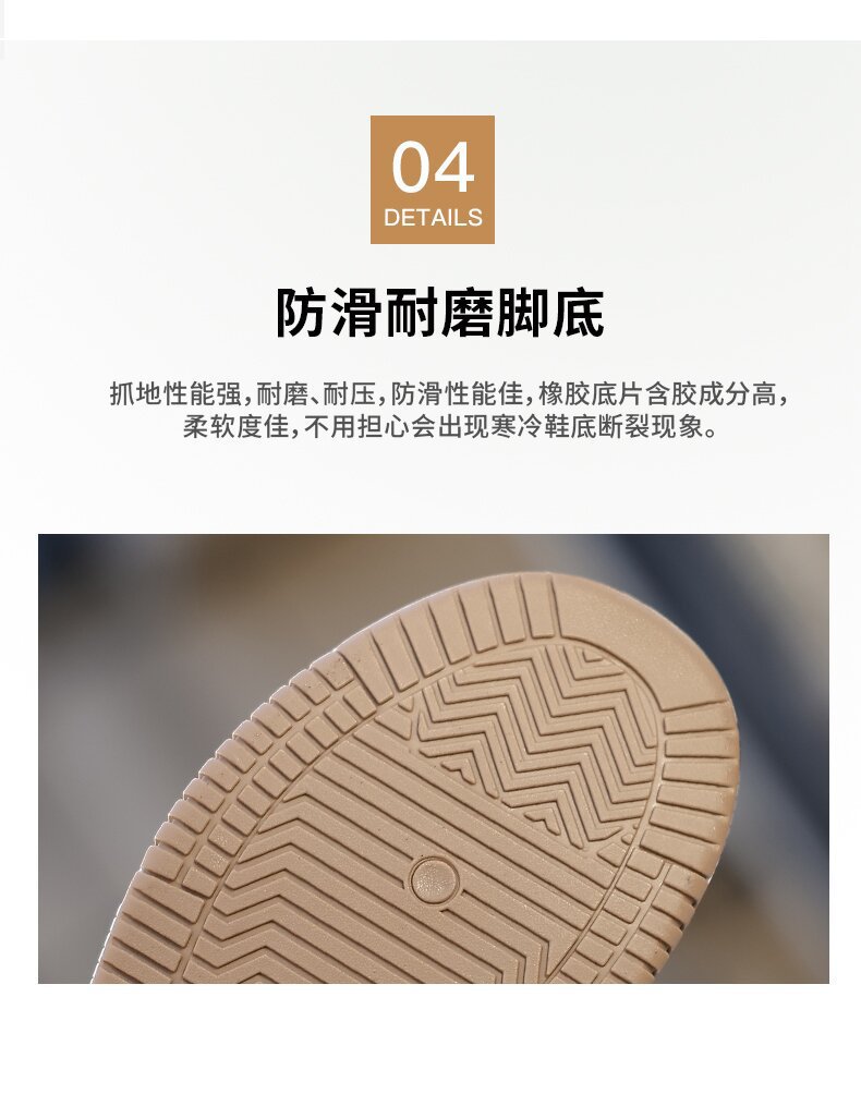 皮面透气小白鞋男2023春季新款防滑男鞋低帮厚底百搭休闲小众板鞋详情9