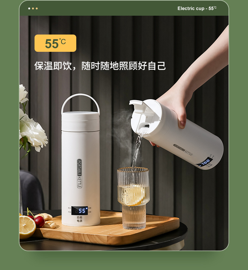 洗衣机洗鞋机热卖中智能加热电热水杯一体保温杯便携旅行办公室迷你小型不锈钢烧水壶新品新品洗衣机详情8
