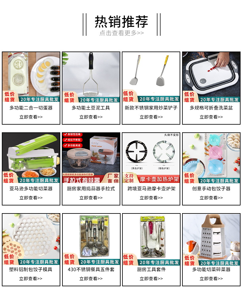 塑料红酒起子开酒器开瓶器 家用多功能起瓶器葡萄酒香槟启瓶器详情1