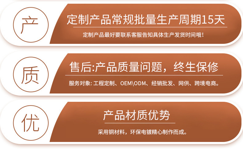 34505马桶刷架_02