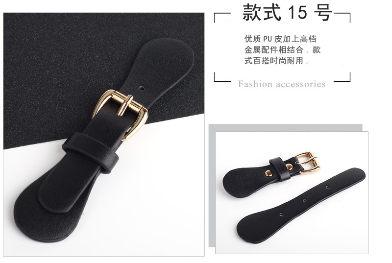 Metal leather buckles for windbreakers, belt buckles for overcoats, sweaters, fur scarves, and skirts pic 18