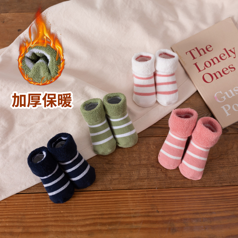 儿童袜子秋冬新款双面绒中筒宝宝袜子a类不掉毛童袜珊瑚绒毛圈袜详情20