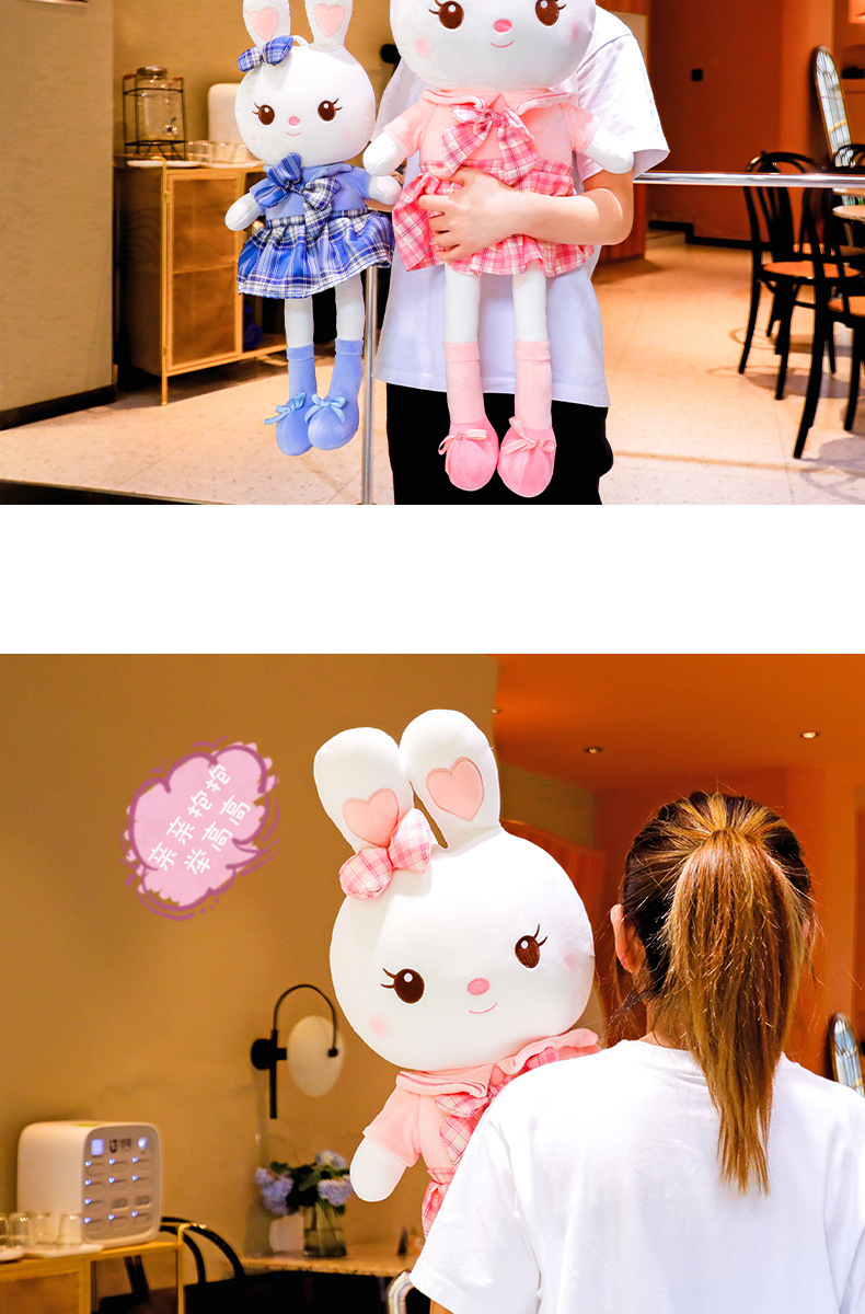 Cute JK rabbit plush toy doll, little white rabbit doll, bed sleeping pillow, birthday gift for girls pic 3
