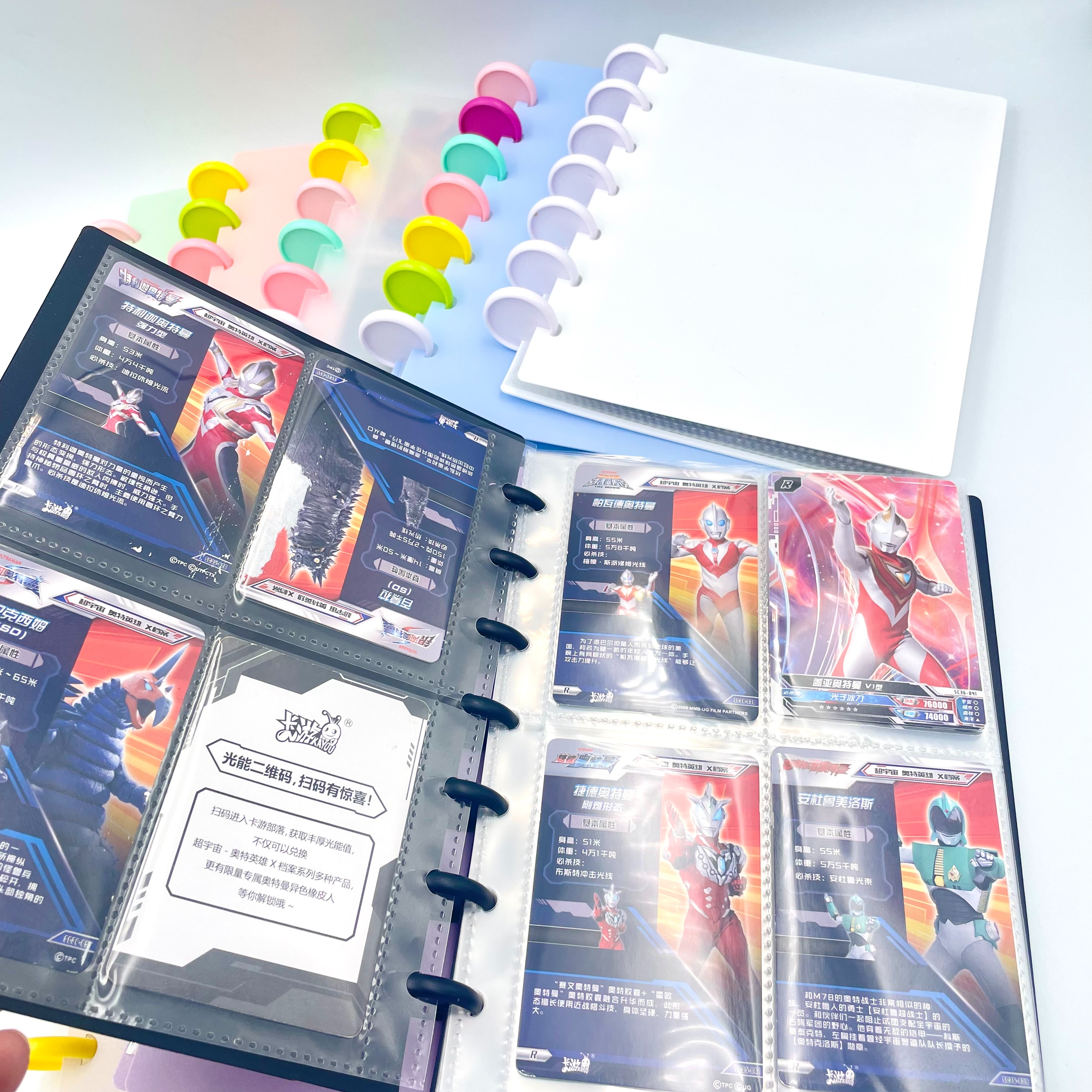 蘑菇扣四宫格卡册三寸拍立得专辑小卡收纳册活页明星卡册厂家直销详情5