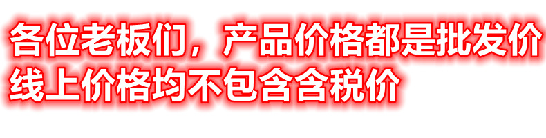 厂家批发硅胶铲子家用炒菜铲子不粘锅厨房用具炒勺漏勺锅铲详情19