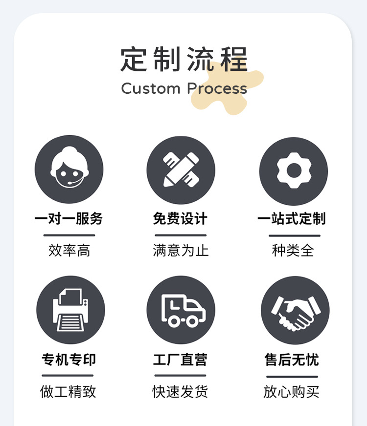点断胶带_11.jpg