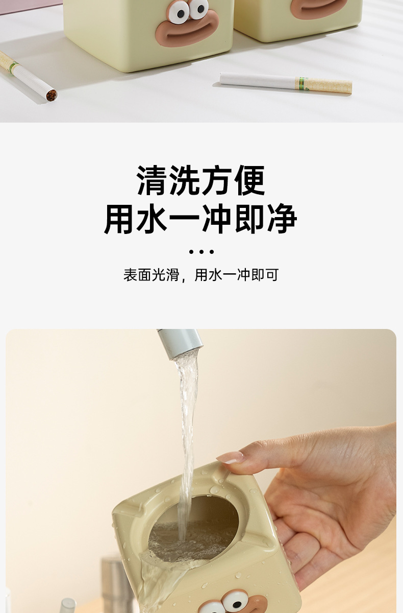 高颜值网红烟灰缸家用装饰客厅收纳创意摆件防飞灰烟缸带盖摆件收详情9