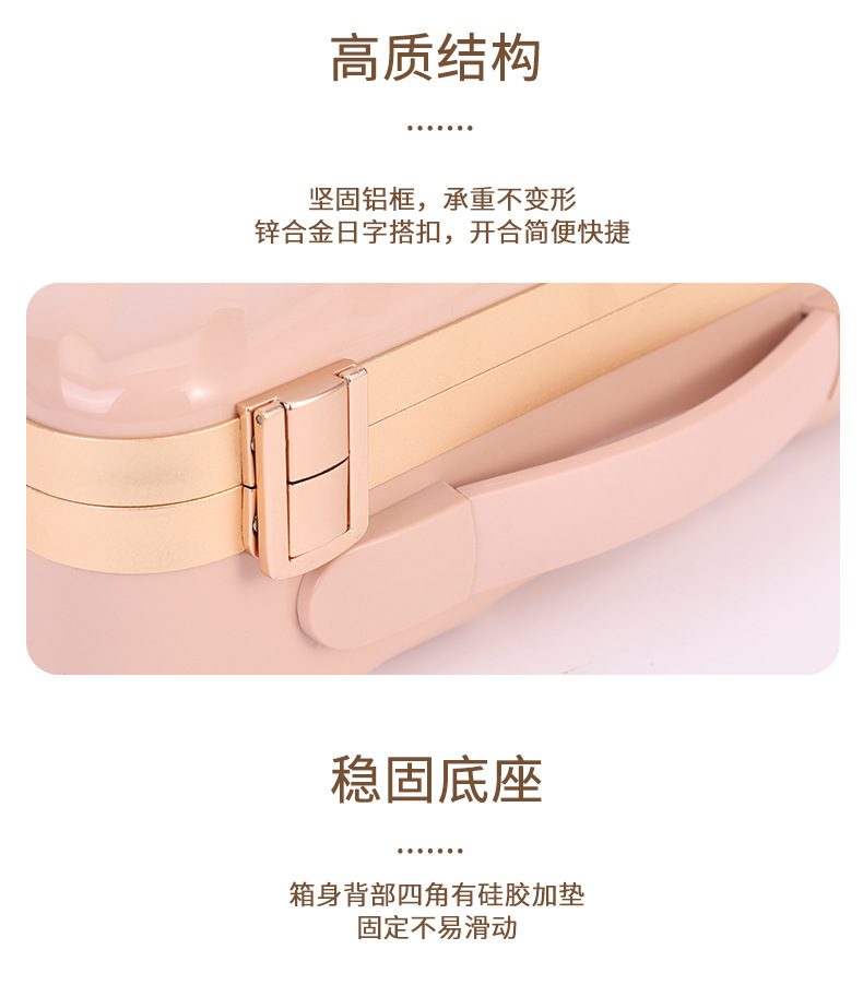 奇辉铝镁合金化妆箱2023新款小红书爆款化妆箱镜子cosmetics盒子详情13