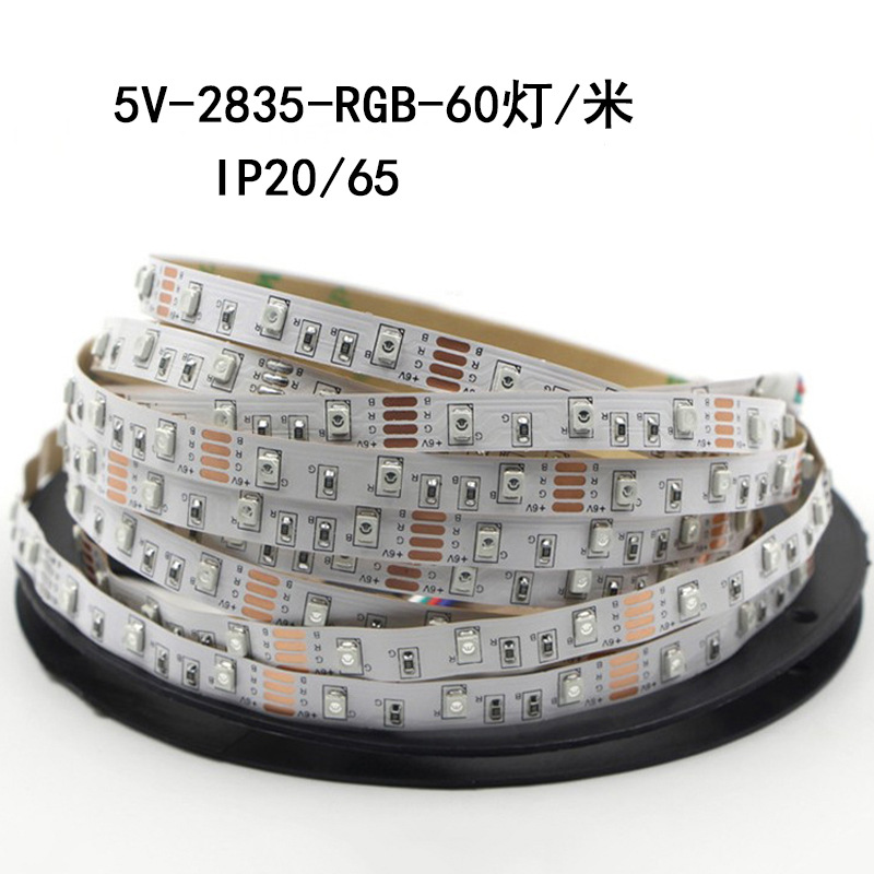 Светодиодные лампы имеют 5V5050RGB семимильные лампы с 2835 дистанционно управляемым bluetooth APP pic 9
