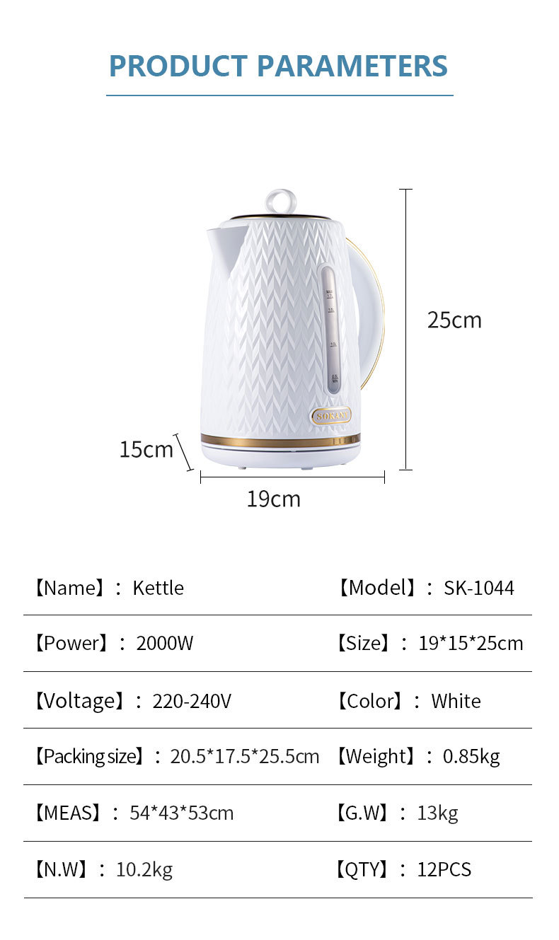 Cross-border SOKANY1044 water kettle for quick water boiling, heat preservation and rapid heating. It is a high-end white water kettle pic 2