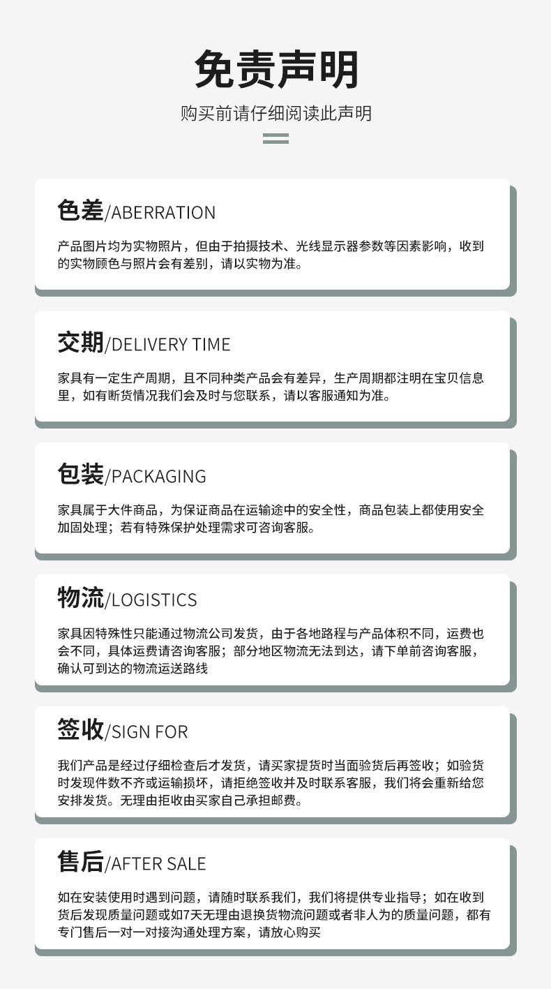 网红全身镜家用卧室落地大镜子服装店显瘦试衣镜贴墙壁挂穿衣镜女详情29